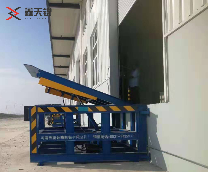 山西固定式登车桥